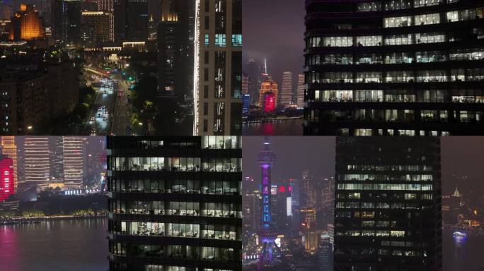 上海黄浦江边夜晚办公室白领加班多镜头4K
