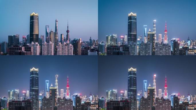 上海城市风光日转夜延时