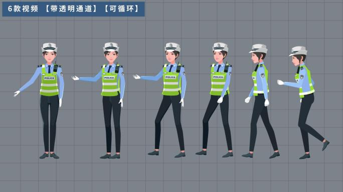 MG女交警动画交警解说卡通讲解员衬衫交警