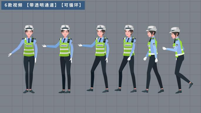 MG女交警动画交警解说卡通讲解员衬衫交警