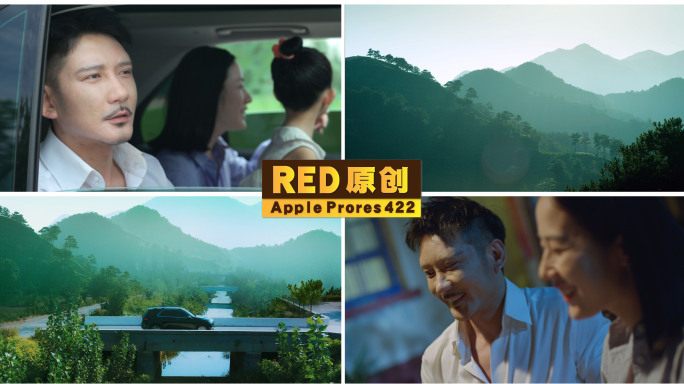 「RED拍摄」温馨快乐一家人乡村游