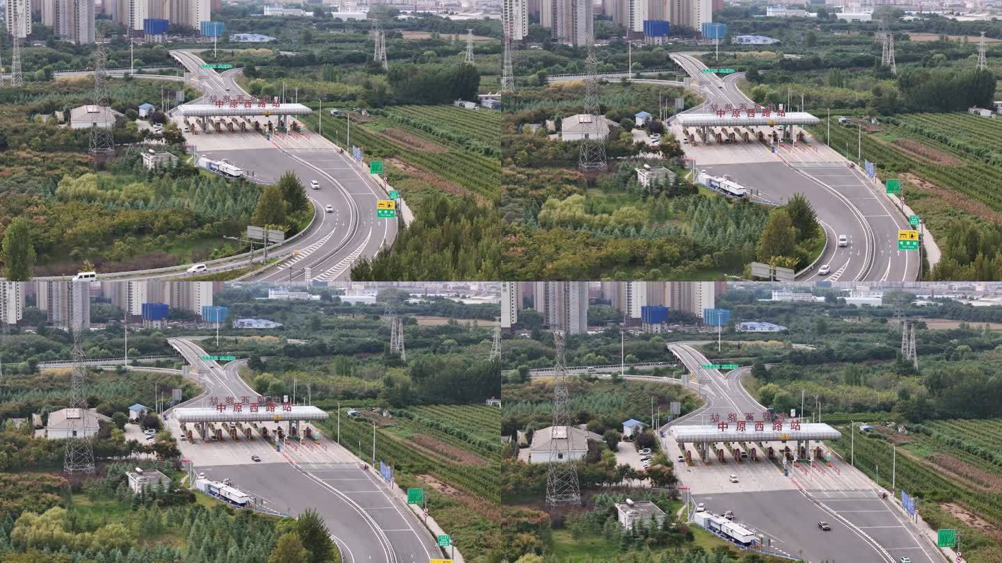 郑州绕城高速荥阳中原西路收费站出站口航拍