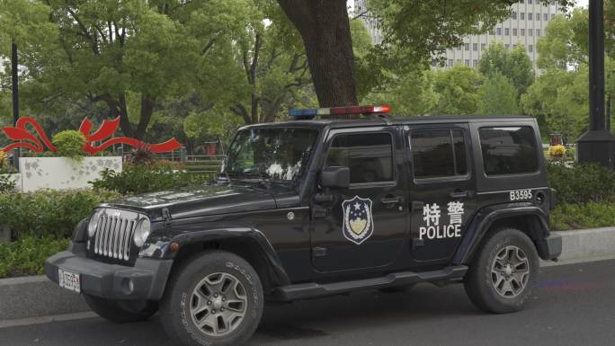 上海 值班 警车