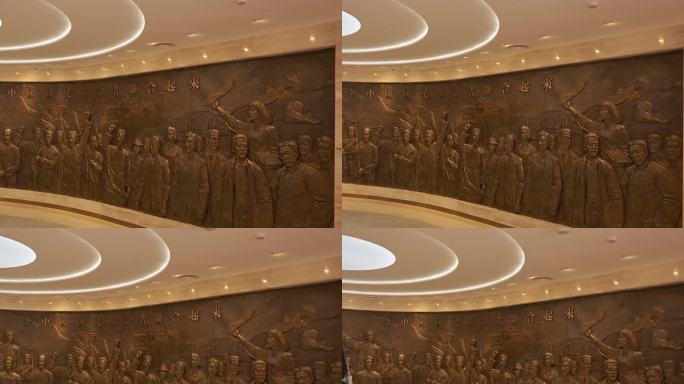 4K实拍三大全中国国民革命者联合起来铜雕