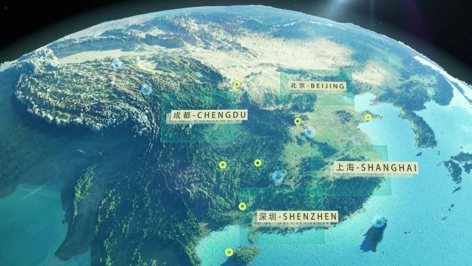 中国区位地图三维地球logo展示片头