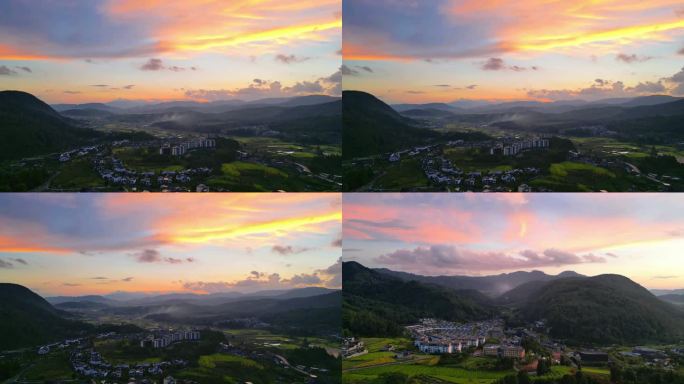 腾冲玛御谷小镇晚霞