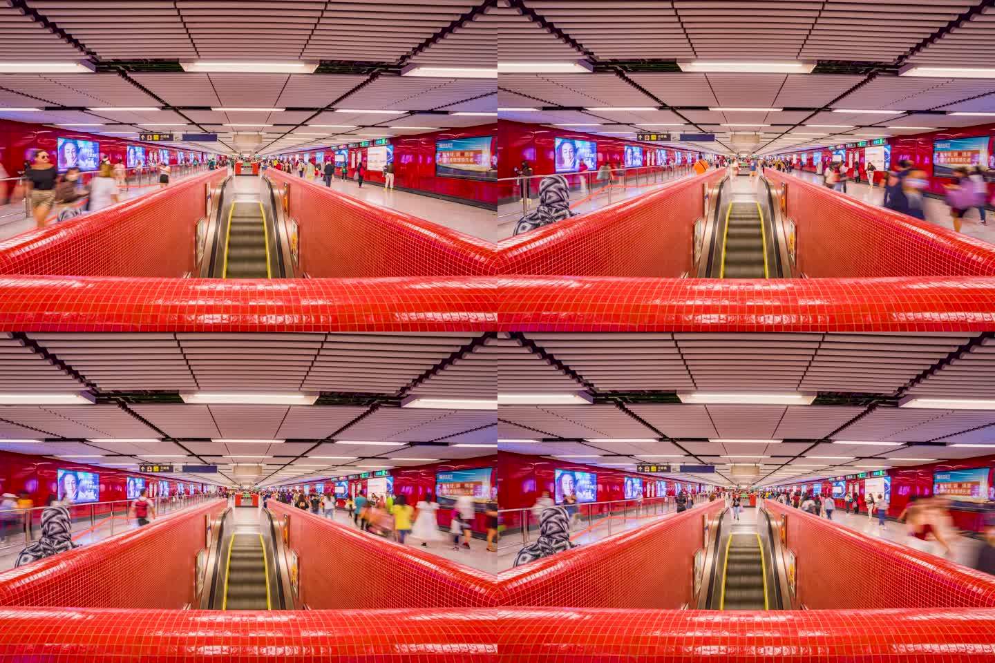 香港地铁站上下扶梯人来人往延时摄影8K