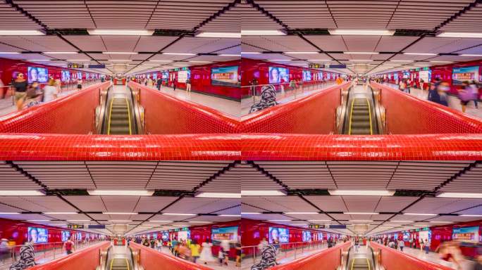 香港地铁站上下扶梯人来人往延时摄影8K