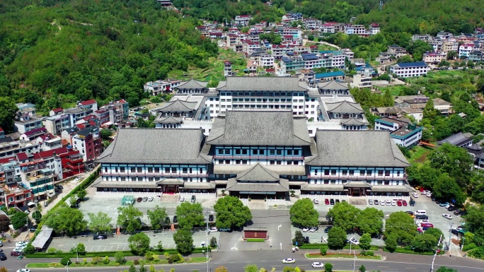 浙江天台山，天台温泉，山庄，赤城路