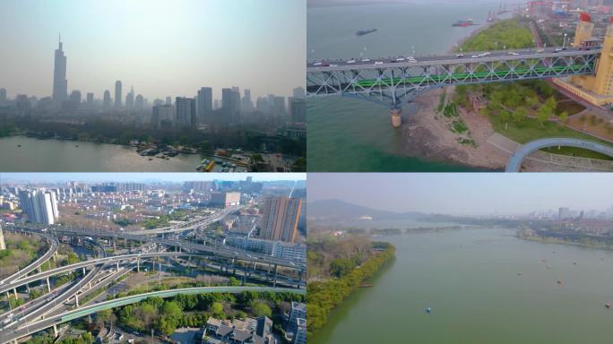 南京市城市地标风景风光素材航拍_138