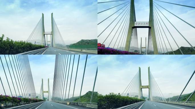 驾车经过金沙江大桥 高速上金沙江大桥