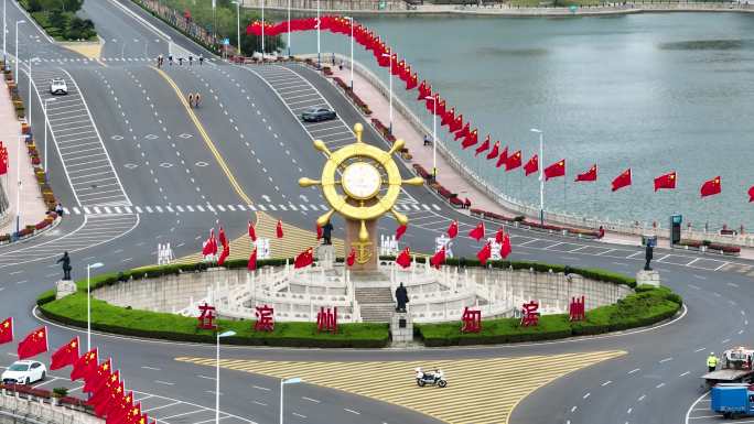 滨州中海国庆五星红旗航拍