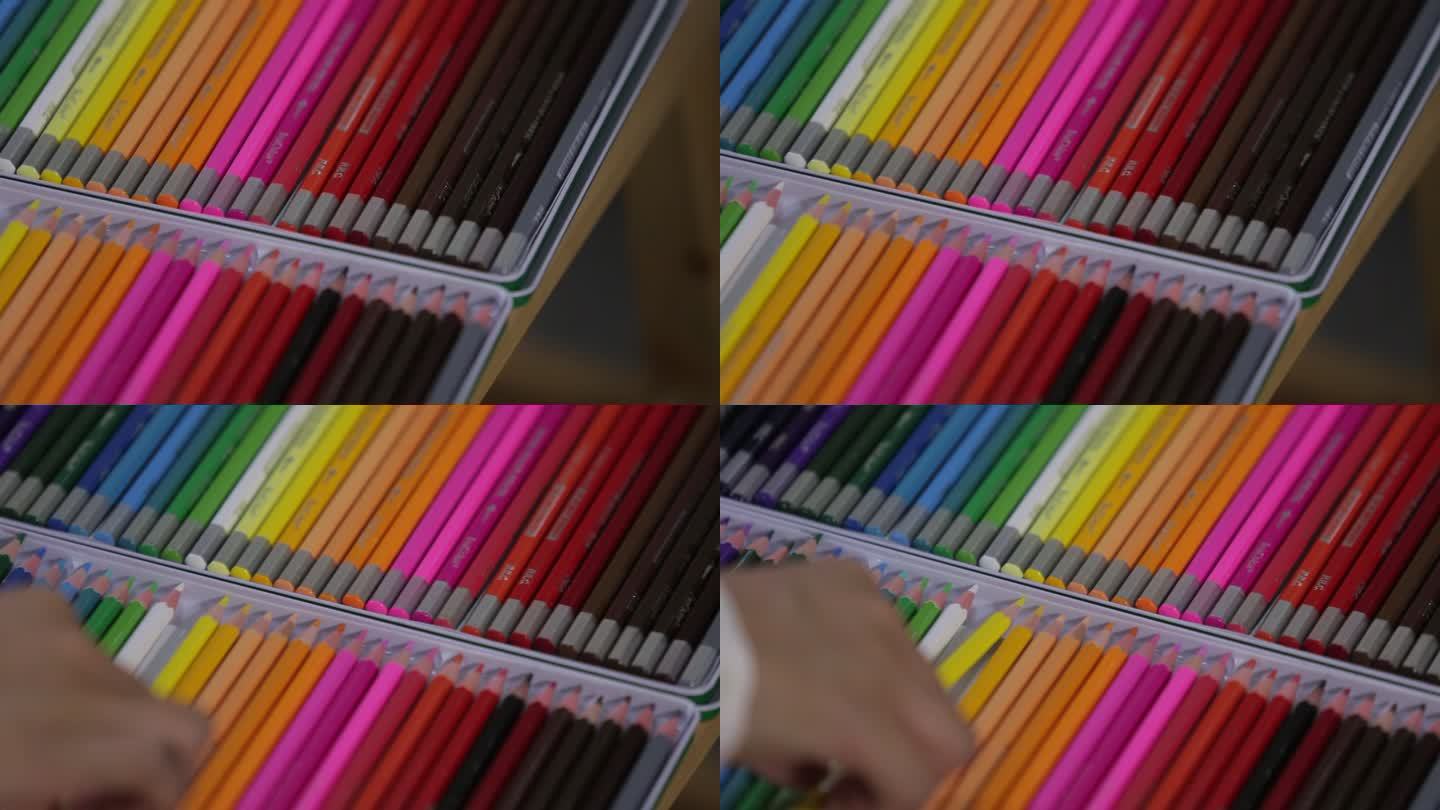 画面 画笔 多彩铅笔 绘画 美术工具