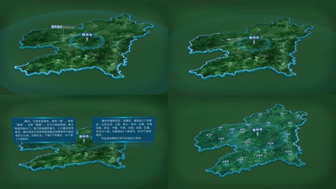 4K江西省赣州市面积人口基本信息地图展示