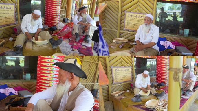 新疆百岁老人，罗布人村寨