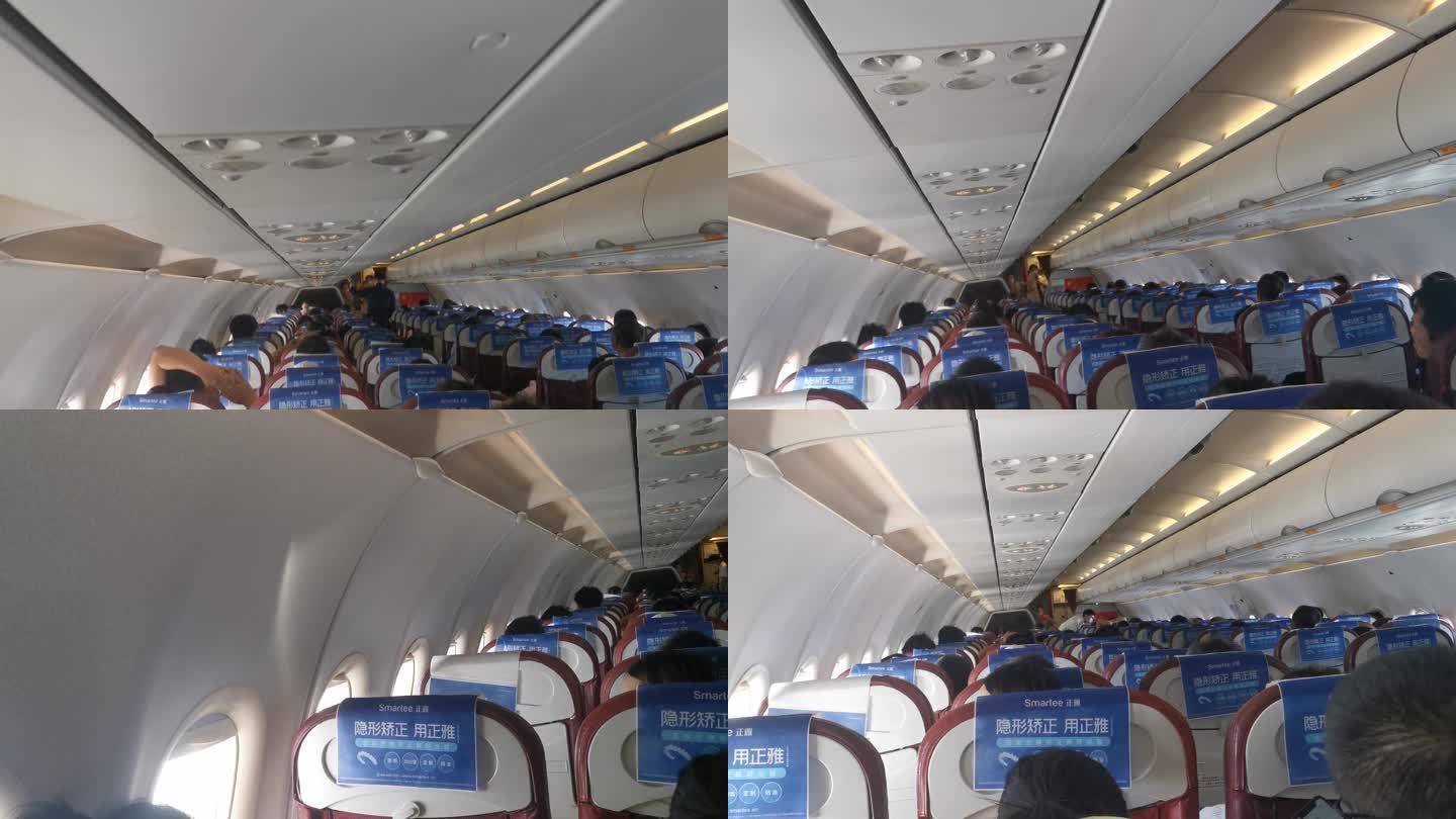 机场 商用飞机 车辆内部 游