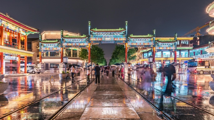 中国北京前门大街正阳桥夜景人流延时