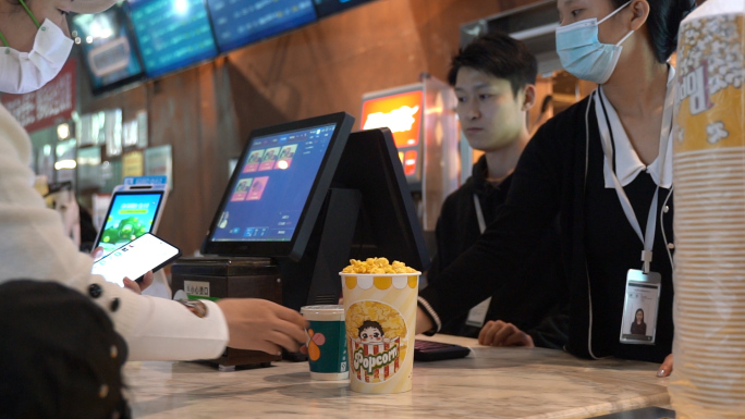 购买爆米花 看电影 喜悦