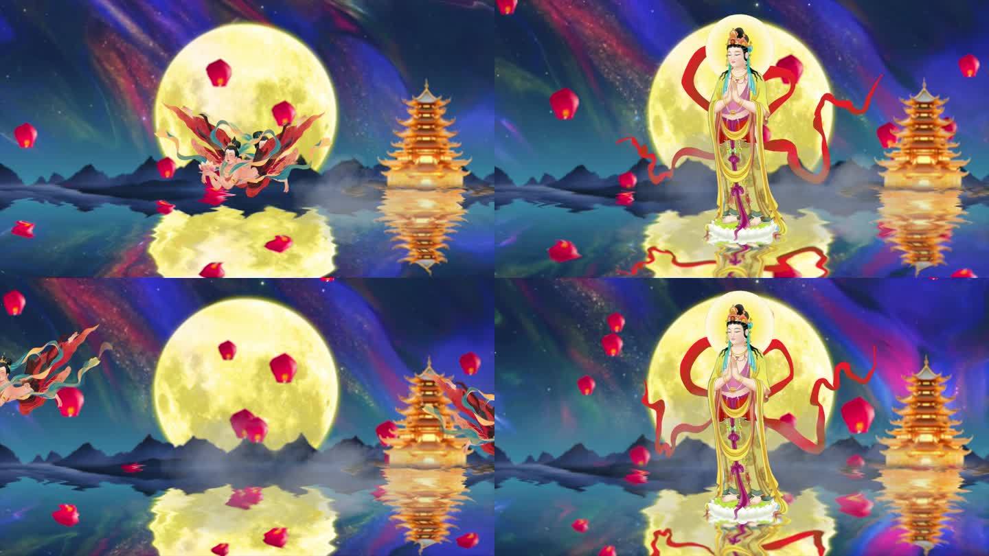 月光菩萨嫦娥奔月古典歌舞背景视频