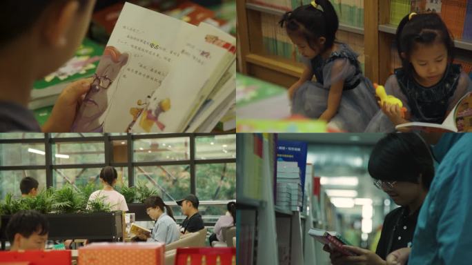 【4K原创】图书馆儿童阅读+高中生买书