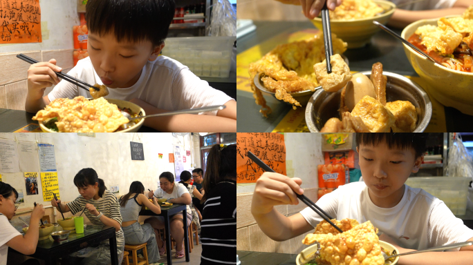 儿童小学生吃柳州螺蛳粉4k