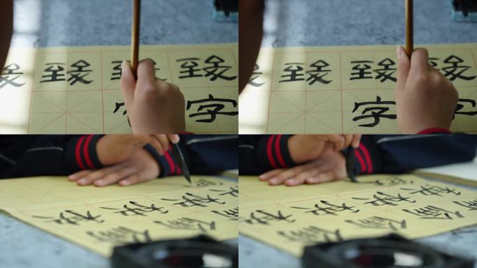 学生练习毛笔字