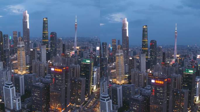 竖屏版素材 广州 宣传片镜头 城市空镜