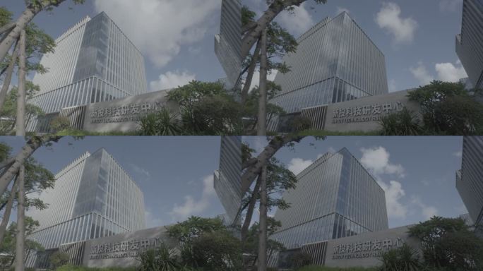 长乐新区，新投科技研发中心延时