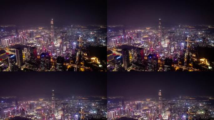 深圳地标恢弘大气平安大厦夜景延时摄影航拍