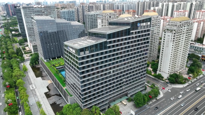 中国长江三峡集团公司四川总部大楼航拍4K