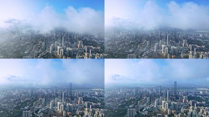 【4K】深圳罗湖高楼大厦城市云雾航拍视频