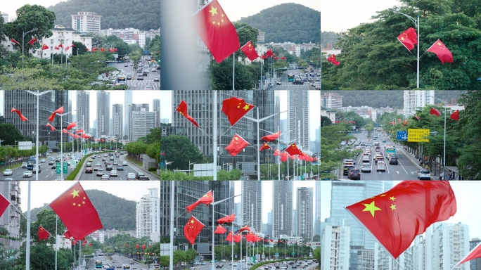 迎国庆城市街道红旗飘扬