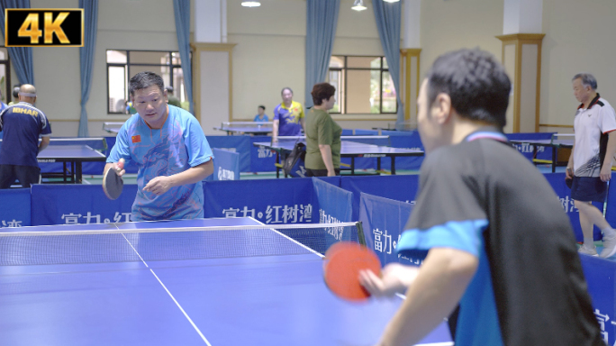 老年活动中心乒乓球运动
