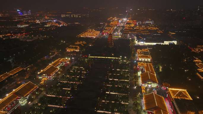 航拍西安大雁塔不夜城夜景灯光全景俯瞰地标