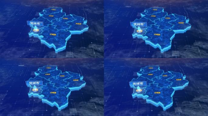 崇左市凭祥市三维蓝色科技地图