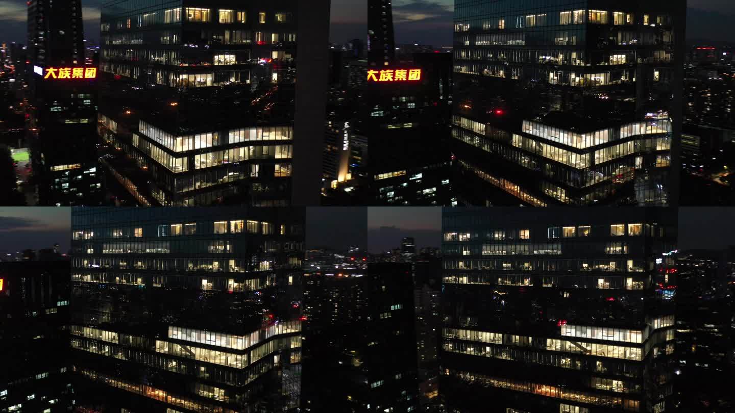 办公楼夜景