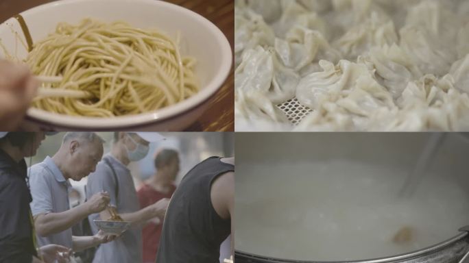 美食 餐饮 幸福生活