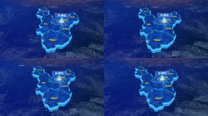 梧州市长洲区三维蓝色科技地图
