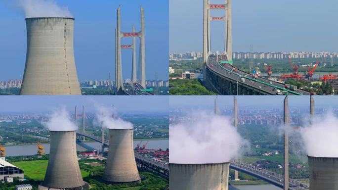 闵行电厂大烟囱 水冷却塔 4K航拍发电厂