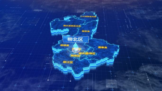 柳州市柳北区三维蓝色科技地图