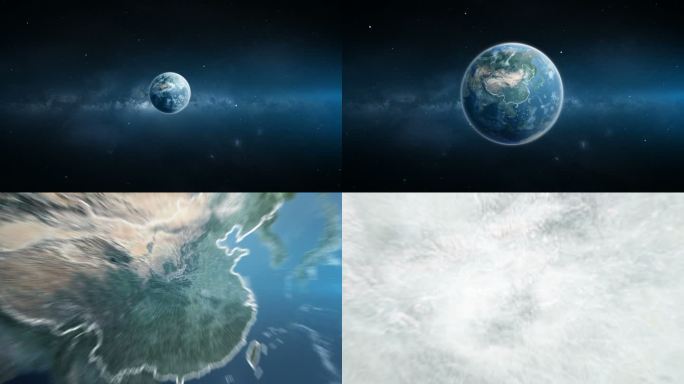 地球俯冲定位到三门峡