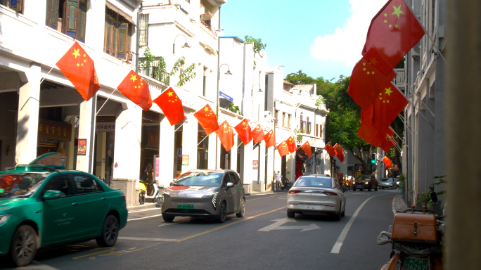 广州国庆红旗飘扬广州永庆坊国庆气氛