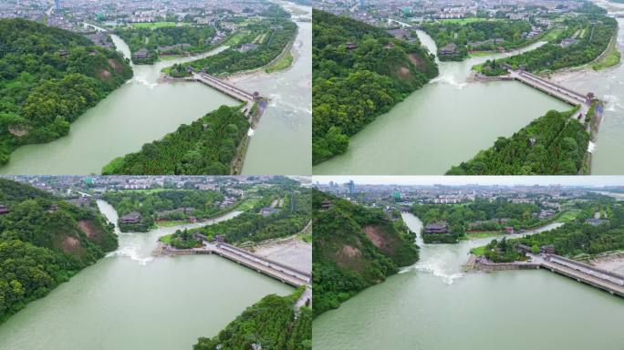 都江堰景区宝瓶口、鱼嘴分水堤、飞沙堰航拍