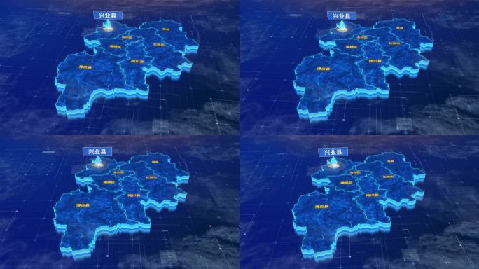 玉林市兴业县三维蓝色科技地图