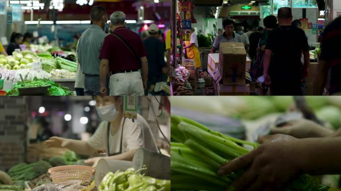 农贸市场 菜市场 新鲜蔬菜