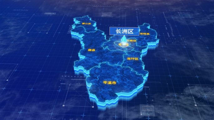 梧州市长洲区三维蓝色科技地图