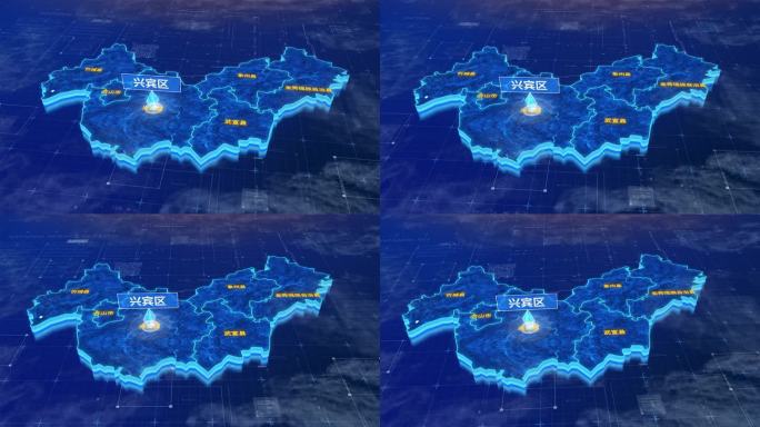 来宾市兴宾区三维蓝色科技地图