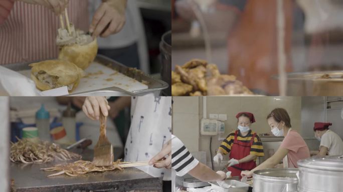 美食 餐饮 幸福生活