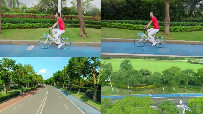 公园自行车道骑自行车骑车共享单车健康生活