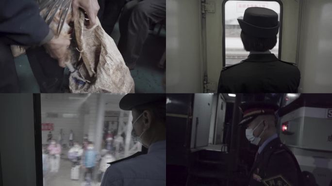 火车 百姓生活 乘客